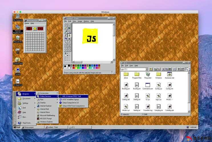 Windows95 播放视频：带你重温复古科技下的视觉盛宴